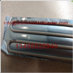 Refrigerator Defrost Aluminum Foil Heater