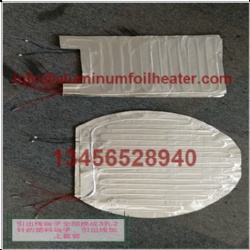 Food Warmer Heater Element