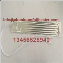 Defrost Heater Aluminum Foil Heater