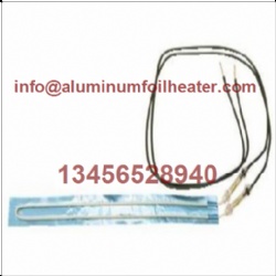 Defrost Heater Aluminum Foil Heater
