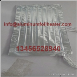Aluminum Foil Heater