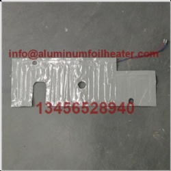 Aluminum Foil Heater