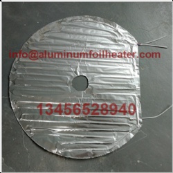 Aluminum Foil Heater