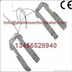 Aluminum Foil Heater