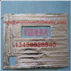 Aluminum Foil Heater