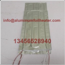 Aluminum Foil Heater