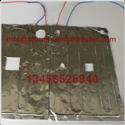 Aluminum Foil Heater