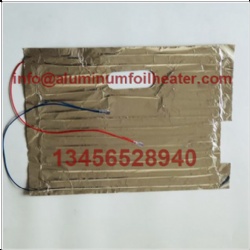 Aluminum Foil Heater