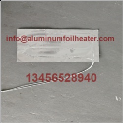 Aluminum Foil Heater