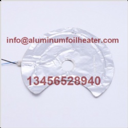 Aluminum Foil Heater