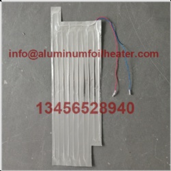 Aluminum Foil Heater