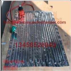 Aluminum Foil Heater