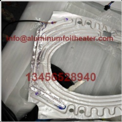 Aluminum Foil Heater