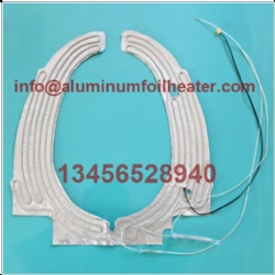 Aluminum Foil Heater