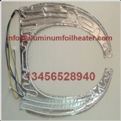 Aluminum Foil Heater