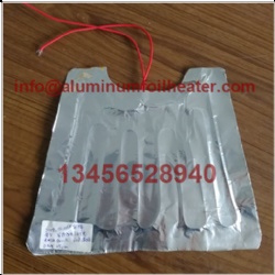Aluminum Foil Heater