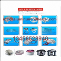 Aluminum Foil Heater