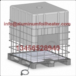 Aluminum Foil Heater