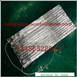 Fermented glutinous rice brewing heater