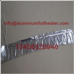 Fermentation aluminum foil heater